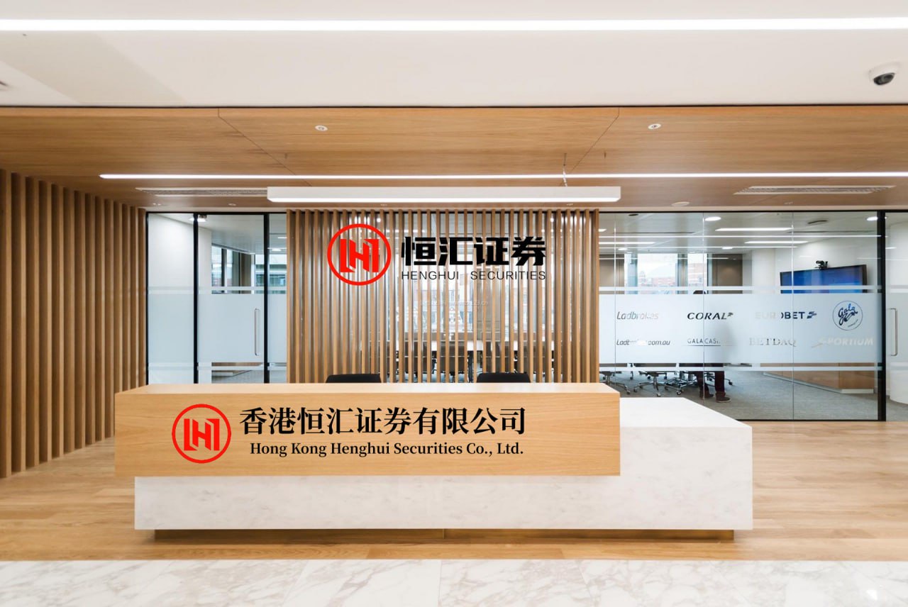谋略天下 国庆假期临近 持股还是持币过节？机构研判来了